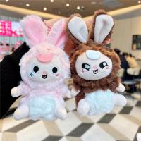 Lindo llavero de muñeco de peluche colgante de juguete de peluche de conejito elfo de fantasía - details 7