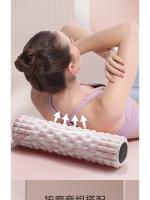 Eje de espuma PP columna de yoga relajación muscular sólida masaje equipo de yoga actividad regalo maza rodillo - details 2
