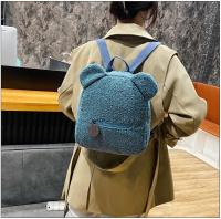 Mochila de felpa, bolso de mujer, nueva versión coreana, súper linda mochila con orejas de oso, mochila para niñas, bolso padre-hijo. - details 17