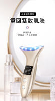 Nuevo tratamiento de masaje para el cuello, instrumento de belleza para el cuello, instrumento de belleza para diluir las líneas del cuello, pliegues nasolabiales, reafirmante, masajeador para el cuidado del cuello, gran promoción - details 1