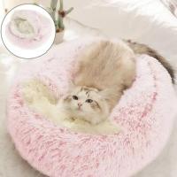 Cama de felpa suave con funda para mascotas, colchón redondo para gatos y perros, cueva cálida para dormir 2 en 1 para perros pequeños - details 4