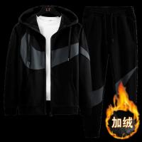 Ropa deportiva para hombre, traje informal con capucha, cárdigan para correr, conjunto de 2 piezas, Otoño e Invierno - details 5