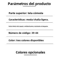 Nueva Plataforma Zapatos Blancos, Deportes Versátiles Zapatos De Tablero Casual - details 3