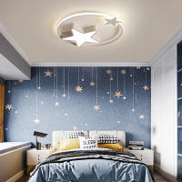 Lámpara de techo LED creativa, diseño de cielo estrellado, intensidad regulable, fácil de instalar, para salón, dormitorio, viene - details 0