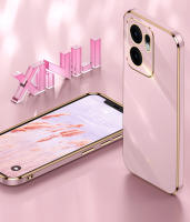 OPPO Reno13F 5G Funda para teléfono chapada en color sólido Estilo simple Múltiples colores para elegir - details 1