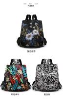 Mochila antirrobo vintage para mujer, bolso de hombro de viaje, mochila negra informal, flores, regalo para madre - details 3