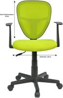 Silla Giratoria para Niños Studio Silla de Escritorio Ergonómica con Apoyabrazos Ajustable - details 28