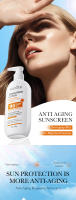 Super 220ml Aloe+Vitamina E Loción de protección solar para cuerpo y rostro SPF 90 PA++++ Uso para todo el cuerpo Proteger + Hidratar Hidratante - details 0