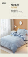 Juego de Ropa de Cama de Algodón Puro Estilo Muji Cubierta de Edredón de Cuatro Piezas - details 2