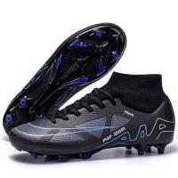 Zapatos de Fútbol de Tobillo Alto para Hombre Ligeros, Antideslizantes, Entrenamiento Profesional al Aire Libre - details 15