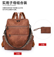 Mochila para mujer, mochila retro ligera para niñas, bolso de hombro de doble propósito, de viaje, de ocio, de gran capacidad. - details 16