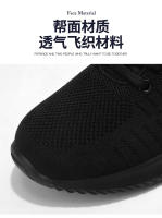 Deportes corriendo 2022 nuevos zapatos negros de malla para mujer, estilo primaveral, zapatos informales de fondo plano, ligeros y de suela blanda - details 6