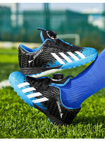 Zapatos de fútbol de césped para niños de marca, zapatos de entrenamiento de fútbol profesionales, zapatos de fútbol antideslizantes de césped Artificial para exteriores para niños - details 9