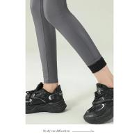 Leggings de Cuero de Poliéster de Alta Gama BIVIGAOS para Otoño-Invierno 2024 - details 32