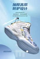 Zapatos de baloncesto para deportes al aire libre con logotipo de marca, Zapatos para correr de malla transpirable a la moda para hombre - details 3