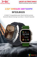 2025 HK10 Ultra 3 Max Reloj inteligente 49 mm Ultra Pantalla Amoled NFC Notificación de WhatsApp Música local Modos AOD Robots de IA ChatGPT Llamada Bluetooth Reloj inteligente hombre y mujer - details 1