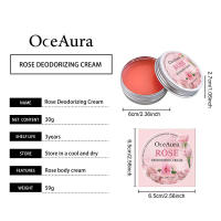 Crema con fragancia de rosas que elimina los olores, extracto de planta de peonía y lirio, fórmula suave, portátil, refrescante, no pegajosa - details 0