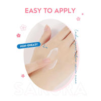 LAIKOU Crema de esencia de Sakura japonesa 8g Hidratante e hidratante Tamaño mini Blanqueamiento Nutritivo Cuidado de la piel - details 6