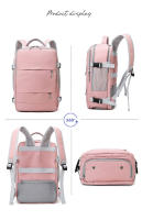 Bolsa de gimnasio USB de 17 pulgadas para mujer, mochila seca y húmeda, mochila de nailon para mujer, bolso de hombro para estudiante, mochila escolar para computadora portátil - details 15
