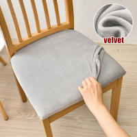DUDUME Fundas elásticas de terciopelo para asiento de Silla, Protector extraíble, lavable, tapizado, para comedor - details 6