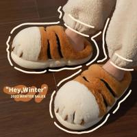 Zapatillas de Oso Rtoon para Mujer Calidez de Invierno, Piel Sintética, Diseño de Animal Lindo, Plataforma de Alta Comodidad para Uso Doméstico - details 21