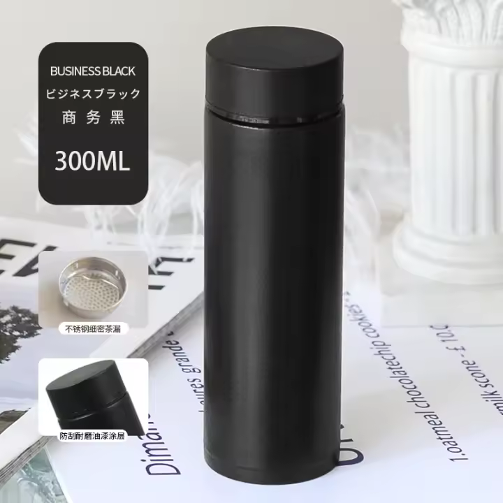 Linoxidable de 280 ml Maple intellent LED pants, botella de vacío a prueba de fugas, Taza, Taza aislada - 1