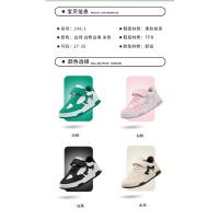 Zapatillas Deportivas para Niños Zapatos Planos Impermeables de Lujo Diseño, Transpirables a la Moda - details 5