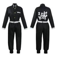 Kimetsu No Yaiba Iguro Obanai Kimono Uniforme Anime Pruik Cosplay Kostuum Halloween Feest - details 2