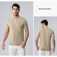 Verano polo de los hombres de deportes casuales de hielo fresco tejido de manga corta transpirable adecuado para la aptitud polo elástico - details 3