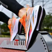 Nueva tela de malla transpirable con placa de carbono de alta calidad, calzado deportivo antideslizante, zapatillas ligeras para correr de verano para hombre - details 8