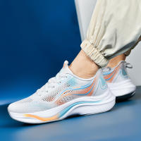 Cuerda de entrenamiento lateral ligera para correr para hombre, cuerda de malla - details 6