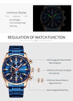 Reloj de Negocios Impermeable de Cuarzo CURREN 8351 Correa de Acero Inoxidable - details 6