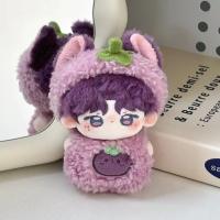 Juego de 10cm de amor y espacio profundo, muñeco de algodón Rafayel Sylus, serie de frutas coloridas, ropa para muñecas, juguetes de peluche bonitos, accesorios de vestir - details 7