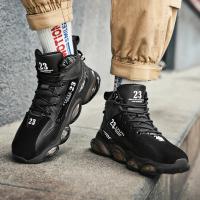 Zapatillas De Correr Para Hombre Suela Antideslizante Transpirable Talla Grande Negro Deporte Al Aire Libre Zapatillas De Malla - details 17