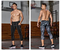 Leggings deportivos para hombre Medias de compresión para gimnasio - details 3