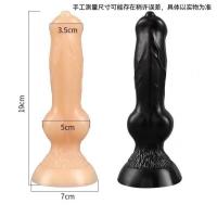 Perros, mascotas, animales de simulación, consoladores, tallos artificiales, plugs anales, productos estimulantes y alternativos para adultos, SM - details 1