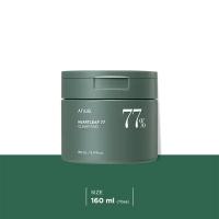Esencia antienvejecimiento coreana Heartleaf Anua, emulsión de tóner hidratante que se desvanece, líneas finas, limpieza profunda, limpiador Facial, conjunto de cuidado de la piel - details 42