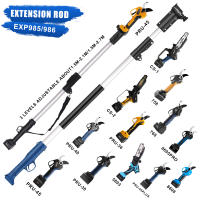Todas las varillas de extensión de tijera que se pueden usar con varillas largas, tienen modelos a juego - details 0