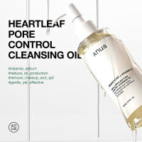 Anua Heartleaf Aceite limpiador de poros Desmaquillante de manchas negras para belleza coreana - details 2