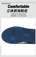 Zapatos de skate retro de mezclilla personalizados para hombre, zapatos deportivos versátiles para hombre, pareja de deportes al aire libre y zapatos casuales. - details 5