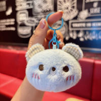 Llavero de Peluche de Dibujos Animados Producto de China con Certificado CE - details 11