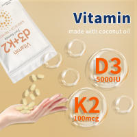 Cápsulas Suaves de Vitamina D3 K2 180 Cápsulas Almacenamiento de Datos SD Cards - details 1