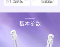 Us Microcrystallin Light Elctric Micro Instrumnt Crystal Infusión facial completamente automática Bauty - details 23