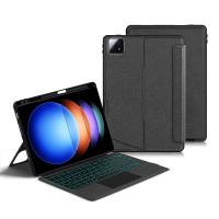 Funda con Teclado magnético para Xiaomi Pad 6S Pro, cubierta con panel táctil retroiluminado, 12,4 pulgadas - details 19