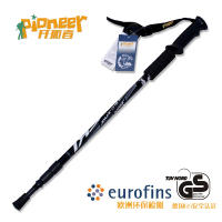 Muletas telescópicas de absorción de impacto, bastón ligero para escalada y senderismo, artículos para exteriores - details 4