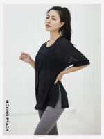 Camiseta deportiva de Yoga para mujer, camiseta transpirable de manga corta, Moving Peach, ATF - details 9