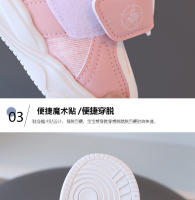 Zapatos Deportivos de Suela Suave para Niños Moda Otoñal Versátil y Comodible en Blanco - details 4