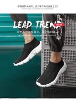 Zapatos para hombre 2025, zapatillas deportivas informales a la moda, mocasines transpirables para exteriores, zapatos de calcetín para hombre, zapatos para correr de talla grande para hombre - details 6