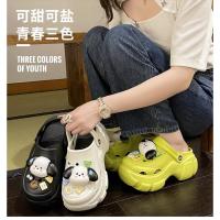 Baotou-zapatos agujero para el hogar, calzado desodorante, antideslizante, eva, para verano - details 8