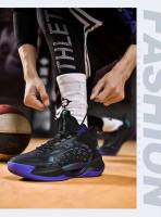 Nuevas zapatillas de deporte de entrenamiento de primavera, botas para caminar, zapatillas deportivas de baloncesto para hombre - details 12